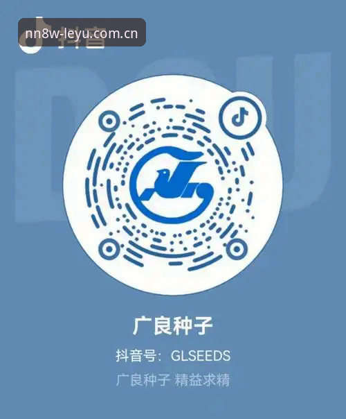 LEYU乐鱼中国官网 为什么说LEYU乐鱼中国官网的数据覆盖能力,比很多平台多出至少30%?
