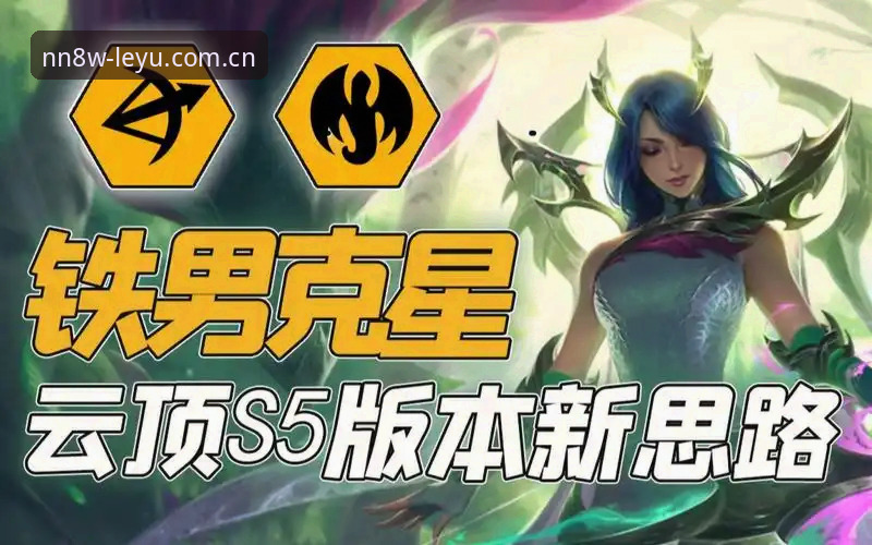 乐鱼app cn login J1联赛速度榜vs乐鱼平台观赛:谁才是真正的“速度王者”?
