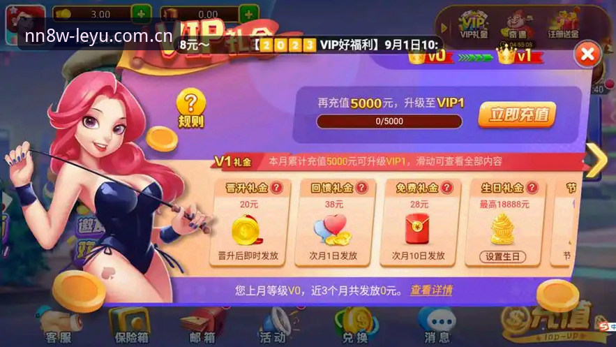 LEYU乐鱼中国官网 leiyu乐鱼平台究竟值不值得长期使用?这些问题你可能也遇到过