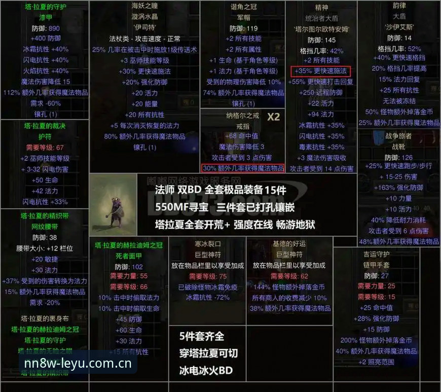 LEYU乐鱼中国官网 3个关键信号解读佛罗伦萨瞄准米雷蒂:一名千万年薪体系下的“廉价潜力股”